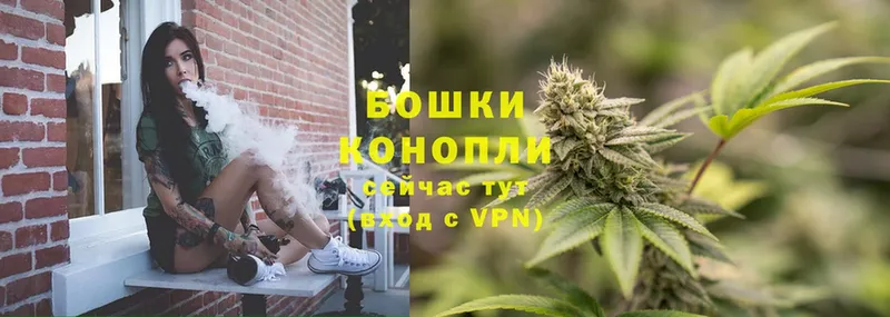 хочу   Электросталь  МАРИХУАНА SATIVA & INDICA 